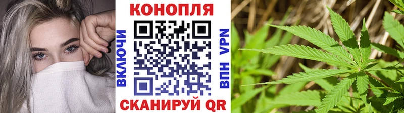 Купить Амфетамин  Лсд 25  Alpha-PVP  ГАШИШ  COCAIN  Марихуана  Меф мяу мяу  Чулым
