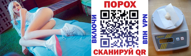 Амфетамин Premium  Купить закладки  Чулым 