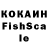 Альфа ПВП VHQ Dob Zabolotskikh