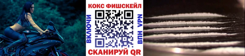 Cocaine Эквадор Чулым