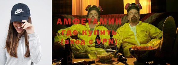 каннабис Алзамай
