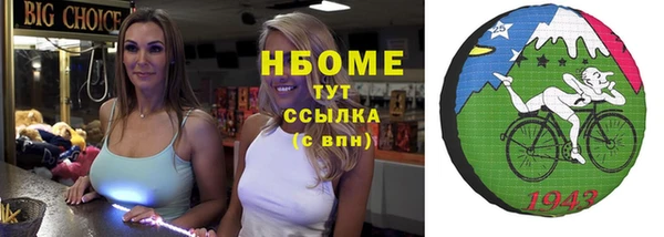 соль ск Алексеевка