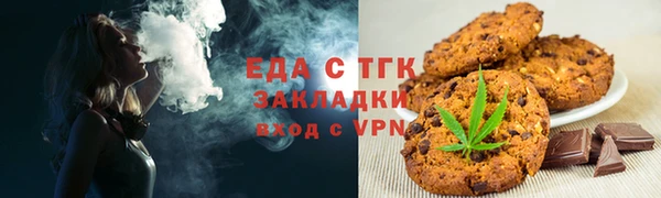 сатива Алексин