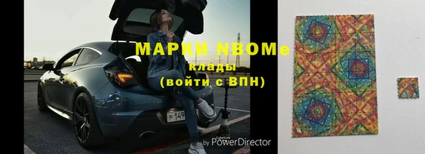 сатива Алексин