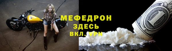 соль ск Алексеевка