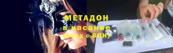каннабис Алзамай