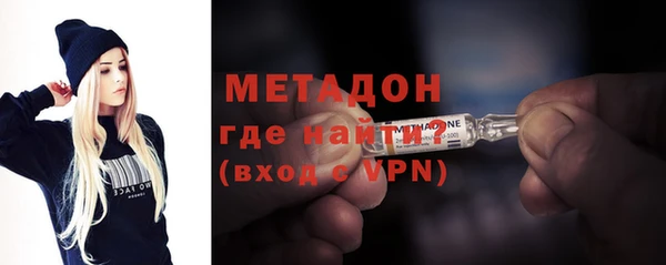 соль ск Алексеевка