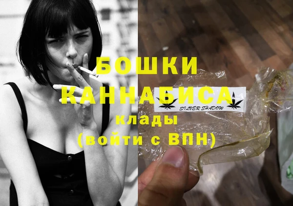 каннабис Алзамай