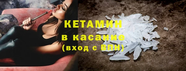 соль ск Алексеевка