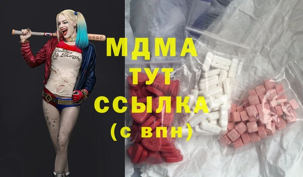 сатива Алексин