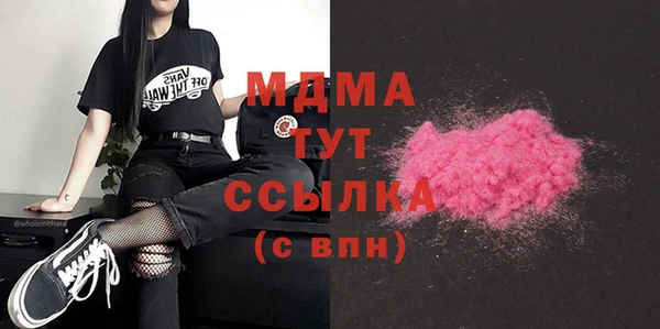 соль ск Алексеевка